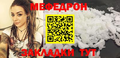 гидра Балашиха