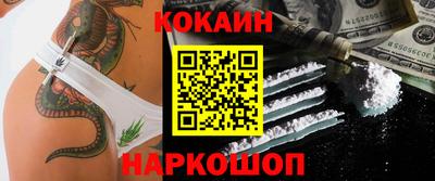 ГАЛЛЮЦИНОГЕННЫЕ ГРИБЫ Балаково