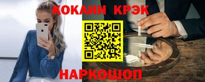 ГАЛЛЮЦИНОГЕННЫЕ ГРИБЫ Балаково
