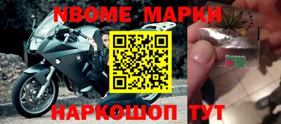 ГАЛЛЮЦИНОГЕННЫЕ ГРИБЫ Балахна