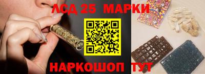 ГАЛЛЮЦИНОГЕННЫЕ ГРИБЫ Балахна