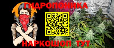 ГАЛЛЮЦИНОГЕННЫЕ ГРИБЫ Балахна