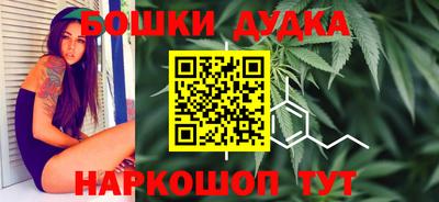 ГАЛЛЮЦИНОГЕННЫЕ ГРИБЫ Балахна