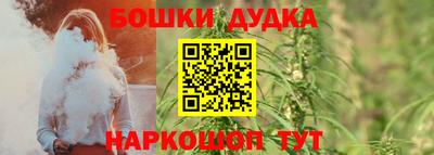 ГАЛЛЮЦИНОГЕННЫЕ ГРИБЫ Балахна