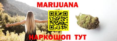 гидра Балашиха
