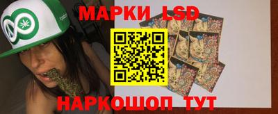 ГАЛЛЮЦИНОГЕННЫЕ ГРИБЫ Балахна