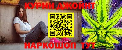 гидра Балашиха