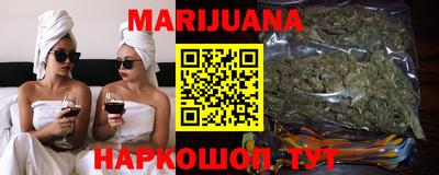 гашик Боровичи