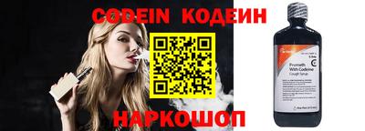 ГАЛЛЮЦИНОГЕННЫЕ ГРИБЫ Балаково