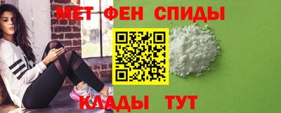 гидра Балашиха