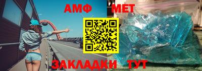 ГАЛЛЮЦИНОГЕННЫЕ ГРИБЫ Балаково