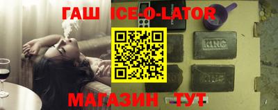 ГАЛЛЮЦИНОГЕННЫЕ ГРИБЫ Балахна