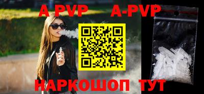 ГАЛЛЮЦИНОГЕННЫЕ ГРИБЫ Балаково