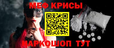 ГАЛЛЮЦИНОГЕННЫЕ ГРИБЫ Балаково